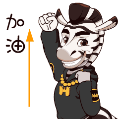 斑马思维 Sticker messages sticker-9