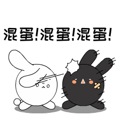 酷爱水墨花 Sticker messages sticker-8