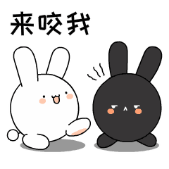 酷爱水墨花 Sticker messages sticker-0