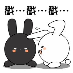 酷爱水墨花 Sticker messages sticker-9