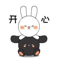 酷爱水墨花 Sticker messages sticker-3