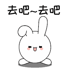 酷爱水墨花 Sticker messages sticker-2