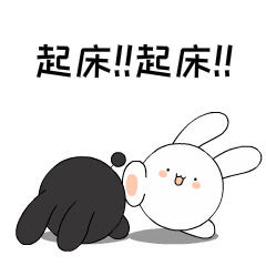 酷爱水墨花 Sticker messages sticker-6