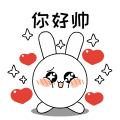 酷爱水墨花 Sticker messages sticker-7