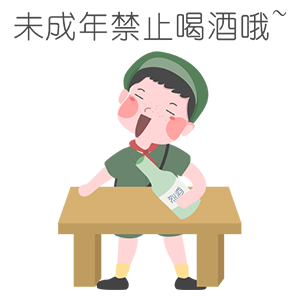 小小安全员 messages sticker-4