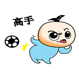 大头爱踢球 messages sticker-11