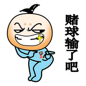 大头爱踢球 messages sticker-4
