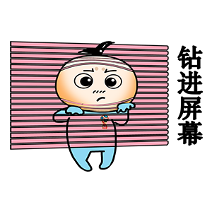 大头爱踢球 messages sticker-7