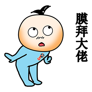 大头爱踢球 messages sticker-3
