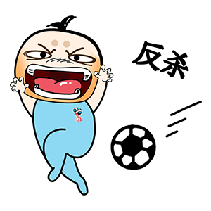 大头爱踢球 messages sticker-6