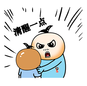 大头爱踢球 messages sticker-2