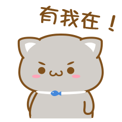 布偶猫柴头 messages sticker-10