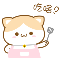 布偶猫柴头 messages sticker-6