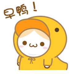 布偶猫柴头 messages sticker-0