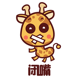 来自二次元的长颈鹿 messages sticker-1