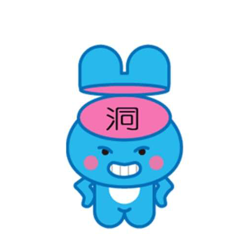 脑洞大师-脑洞大大大 messages sticker-3