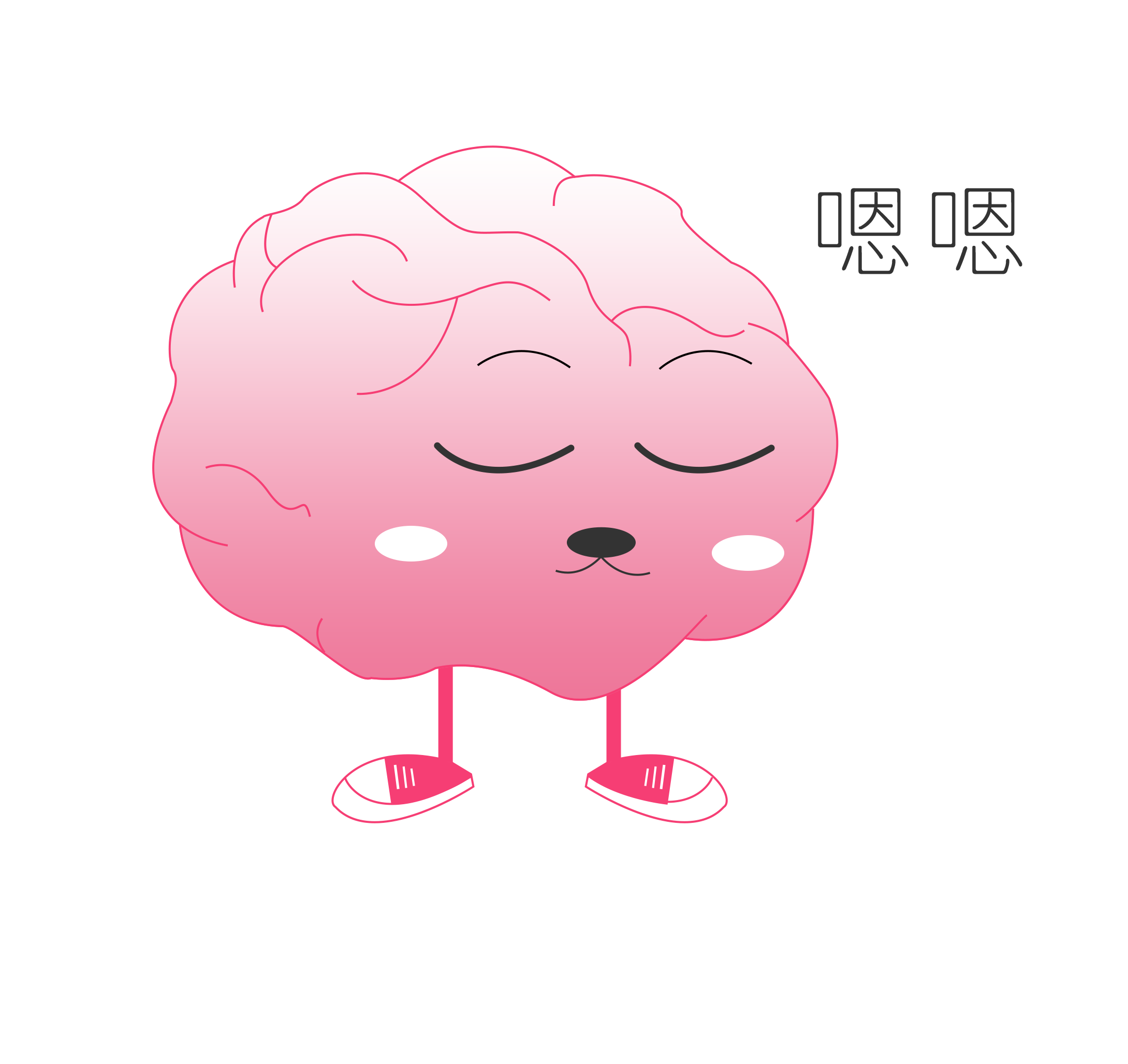 脑洞大师-Emoji样式贼多 messages sticker-5