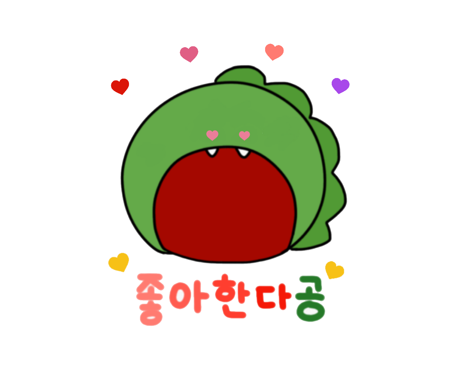 떡볶이 러버 먹공이 - Muggongi messages sticker-3