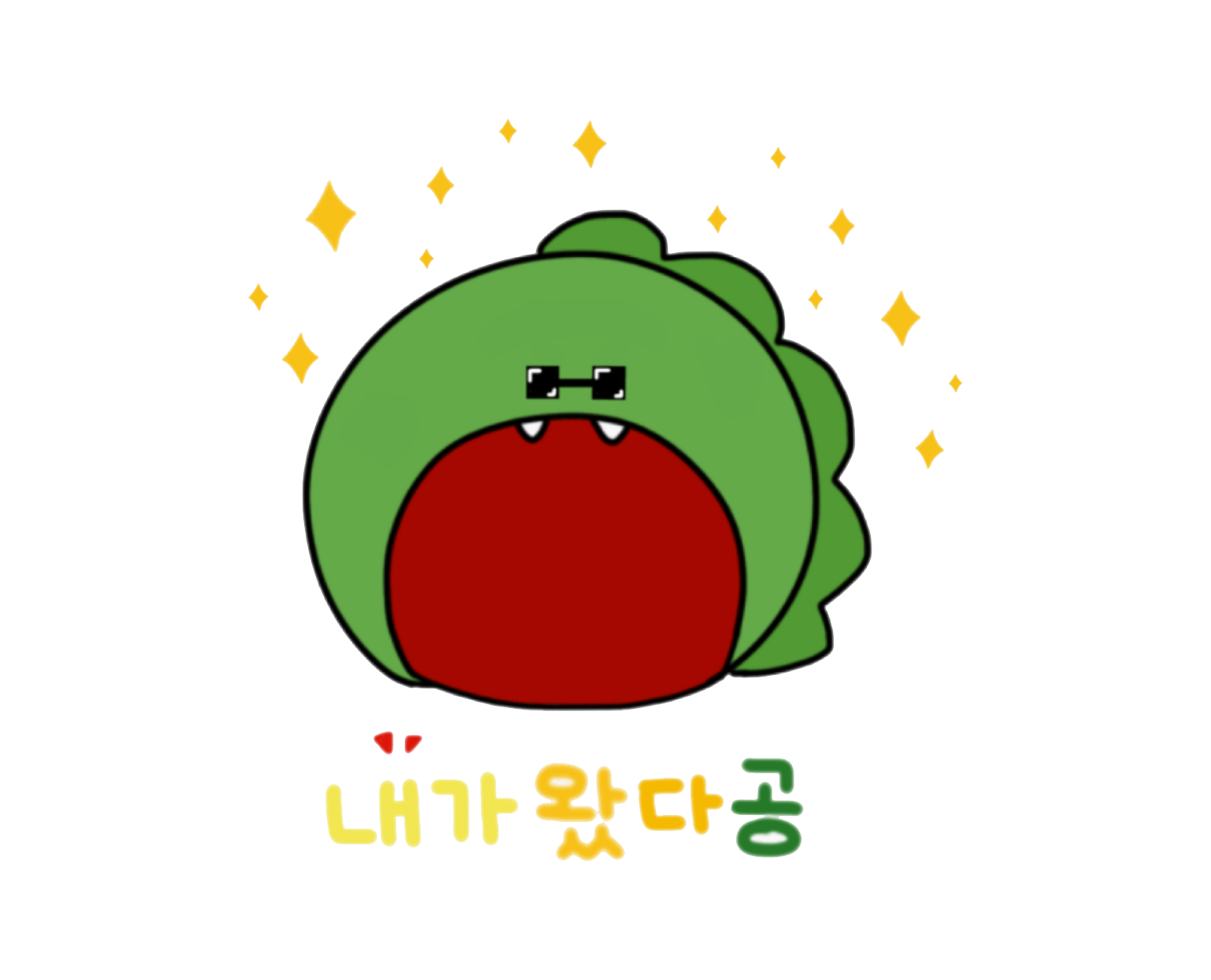 떡볶이 러버 먹공이 - Muggongi messages sticker-2