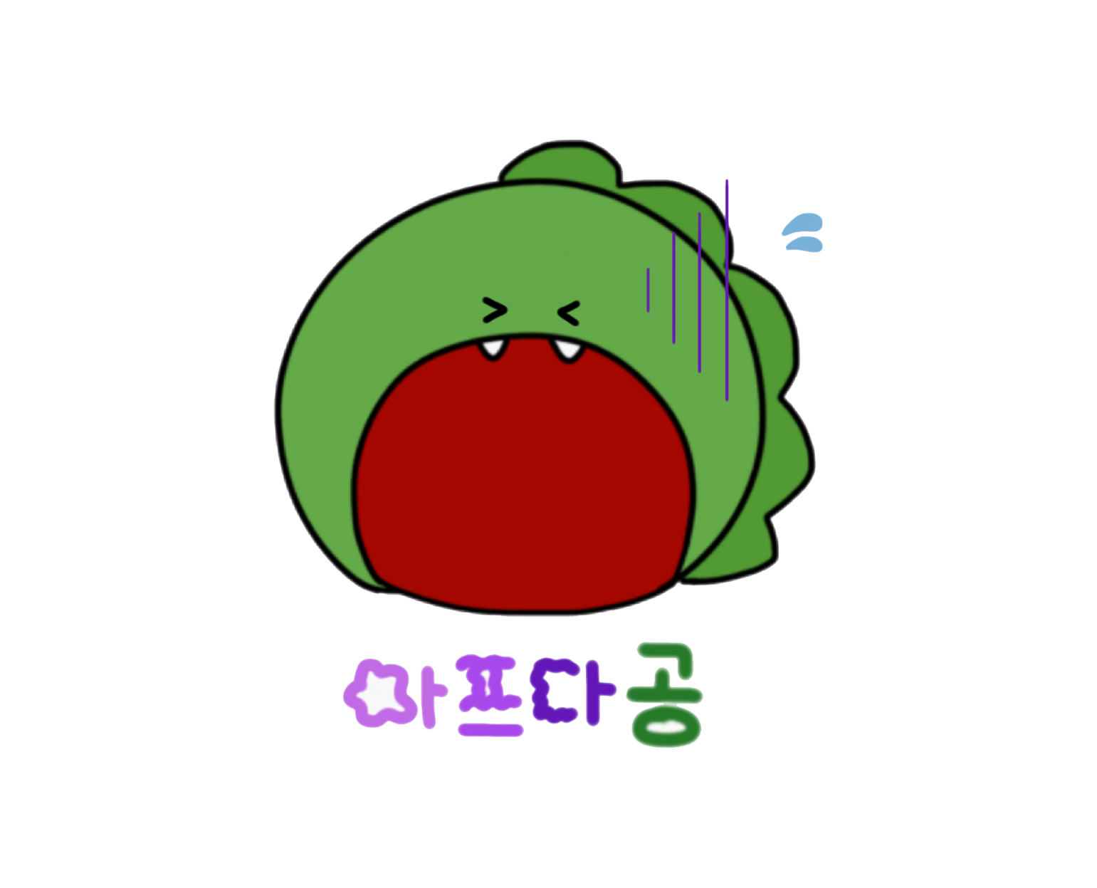 떡볶이 러버 먹공이 - Muggongi messages sticker-9