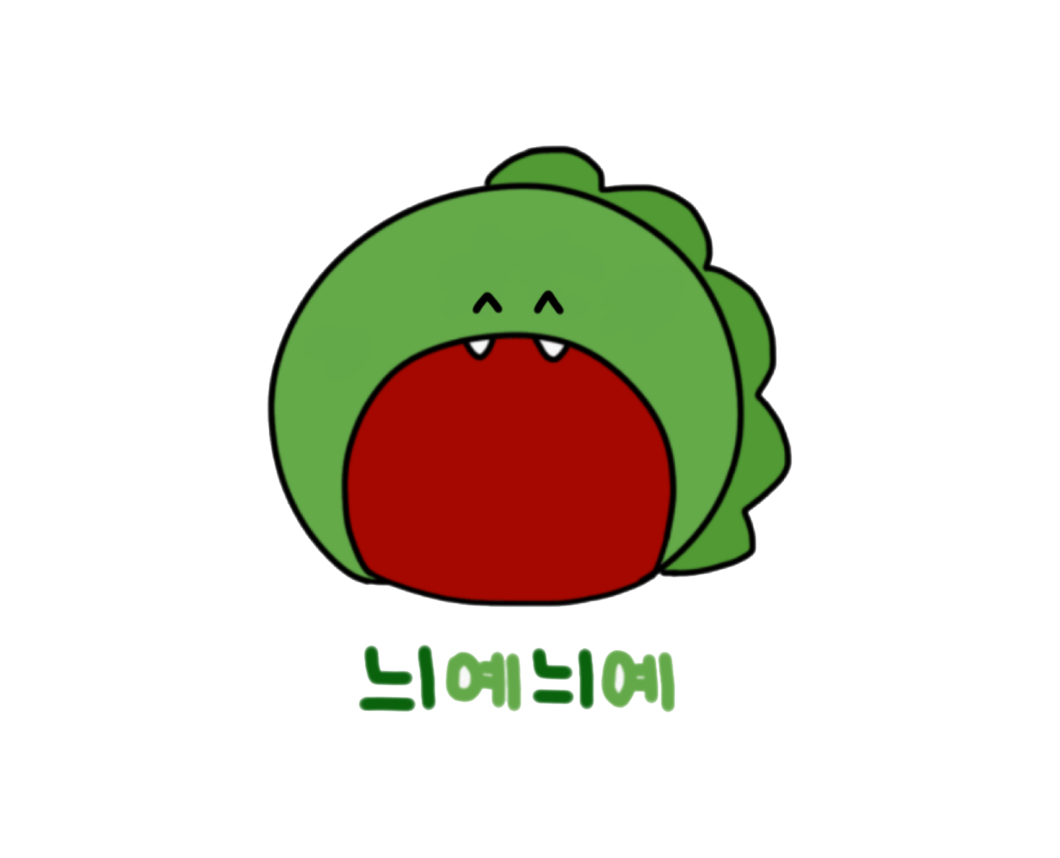떡볶이 러버 먹공이 - Muggongi messages sticker-1