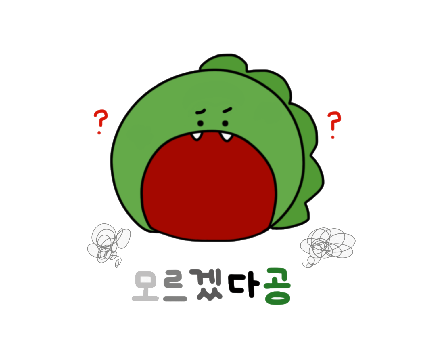 떡볶이 러버 먹공이 - Muggongi messages sticker-11