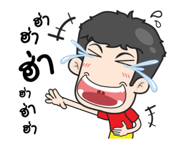 สติกเกอร์: พลังอ่อนเยาว์ messages sticker-9