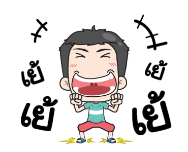 สติกเกอร์: พลังอ่อนเยาว์ messages sticker-7