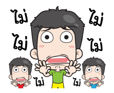 สติกเกอร์: พลังอ่อนเยาว์ messages sticker-0
