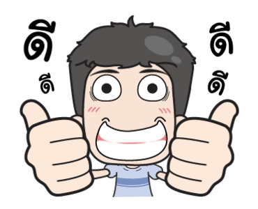 สติกเกอร์: พลังอ่อนเยาว์ messages sticker-6