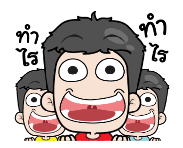 สติกเกอร์: พลังอ่อนเยาว์ messages sticker-11