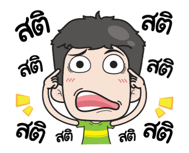 สติกเกอร์: พลังอ่อนเยาว์ messages sticker-1