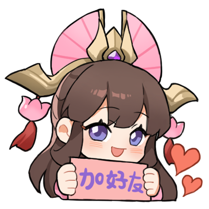 放开那三国3 messages sticker-1