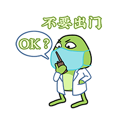 Serious Frog Man messages sticker-5