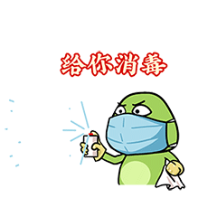 Serious Frog Man messages sticker-4