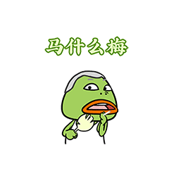 Serious Frog Man messages sticker-8