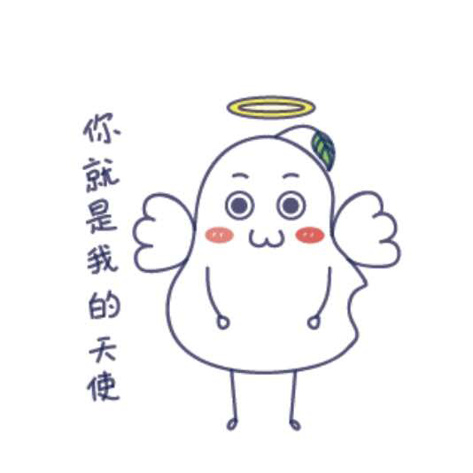 光环助手Stickers messages sticker-0