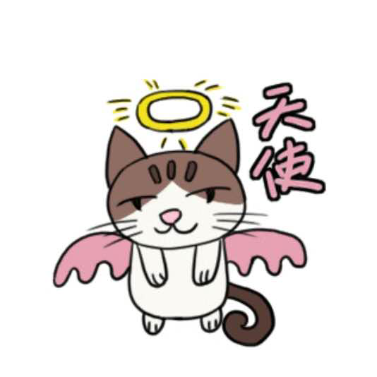 光环助手Stickers messages sticker-4