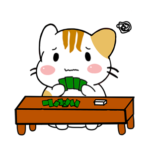 DIYCatSticker messages sticker-2