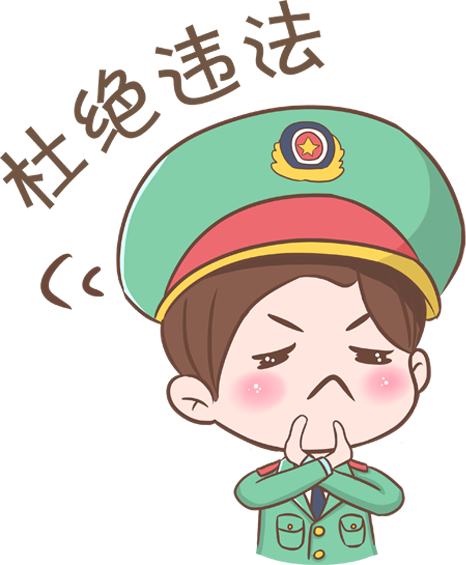 加油阿斌哥 messages sticker-1