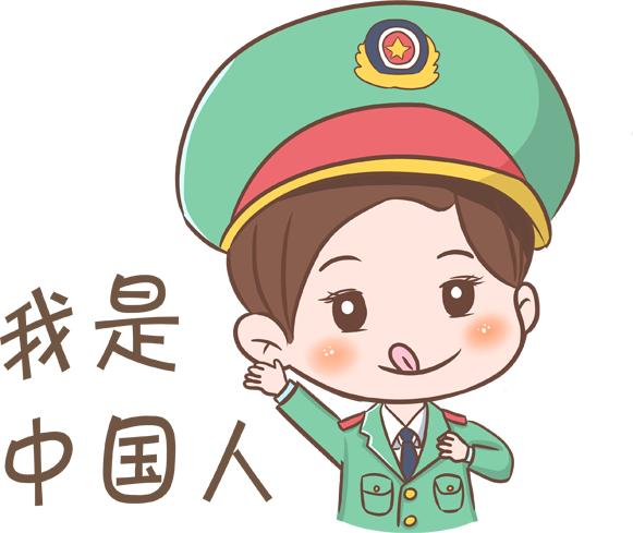 加油阿斌哥 messages sticker-6