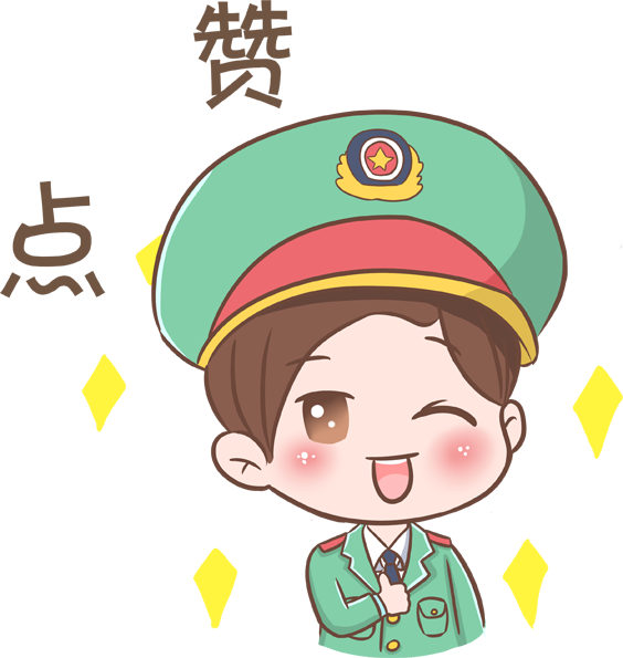 加油阿斌哥 messages sticker-3