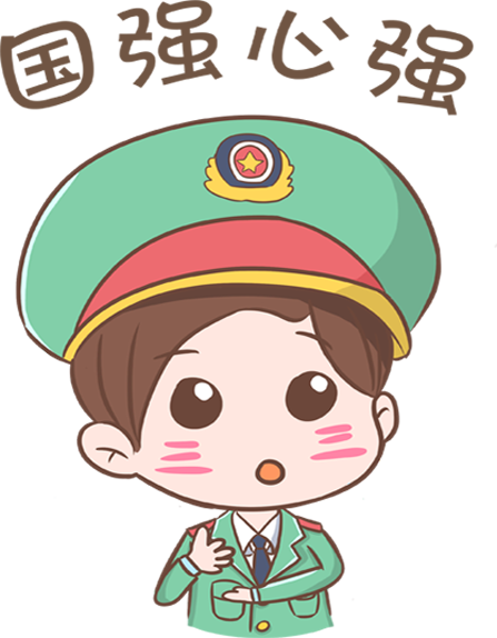 加油阿斌哥 messages sticker-8