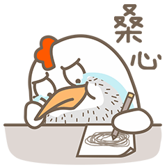 慢慢 STICKER messages sticker-3