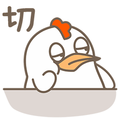 慢慢 STICKER messages sticker-2