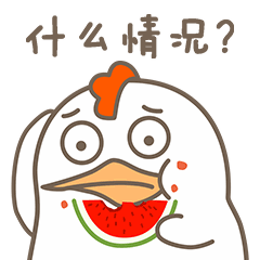 慢慢 STICKER messages sticker-0