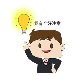职场丽人方方 messages sticker-5
