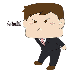 职场丽人方方 messages sticker-3