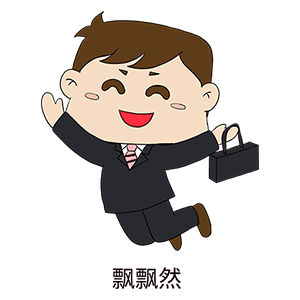 职场丽人方方 messages sticker-6
