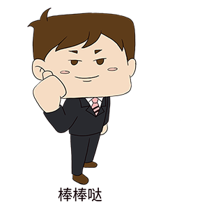 职场丽人方方 messages sticker-10